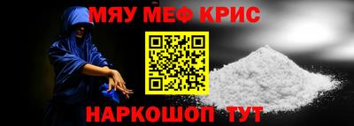 МДПВ Малоярославец