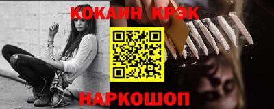 МДПВ Малоярославец