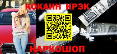 МДПВ Малоярославец