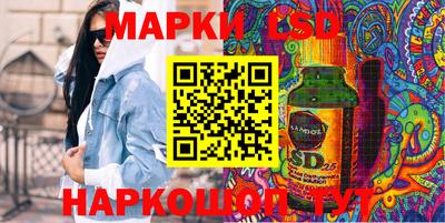 тгк Мариинск