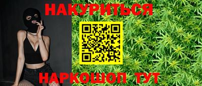 тгк Мариинск