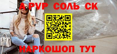 МДПВ Малоярославец