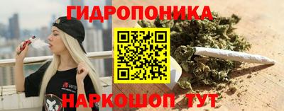 тгк Мариинск