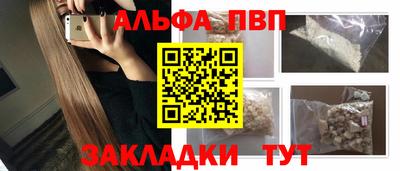 МДПВ Малоярославец