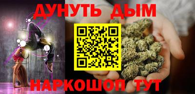 тгк Мариинск