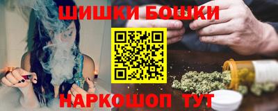 тгк Мариинск