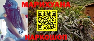 тгк Мариинск