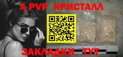 МДПВ Малоярославец