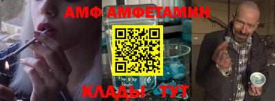 тгк Мариинск