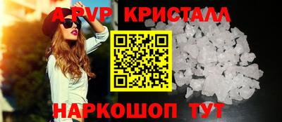 марки nbome Малгобек