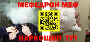 МДПВ Малоярославец