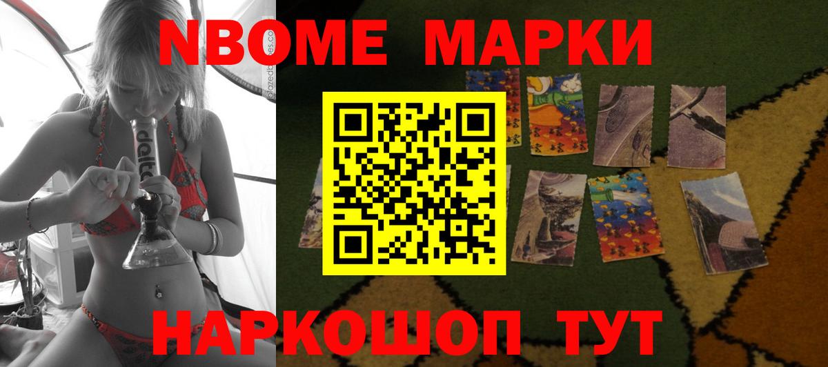 МЕГА ONION  Лсд 25 экстази кислота  Вход с VPN  Лсд 25 экстази кислота  Каменск-Шахтинский 